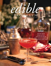 Gin Marie xxx edible brooklyn marie viljoen cover