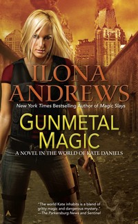 Lisa Jasper sex gunmetal magic early review kate daniels ilona andrews