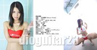 Hinata Seto sex out threads japan xxx dvd page
