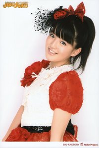 Kanon Ohzora xxx helloproject kanon mobekimasu kanonohzora